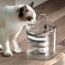 Cat water dispenser automatic circulation mobile kitten drinking water constant temperature heating artifact unplugged smart pet water bowl