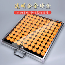 Aluminum alloy transparent high-grade ball box 4 cm table tennis display storage collection box tender portable lock