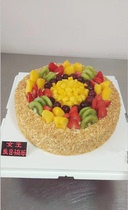 Birthday cake reservation in the same city distribution Chenzhou North Lake Su Xian Yizhang Yongxing Jiahe Linwu Rucheng Anren Zixing