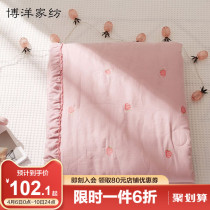 Boyo summer air conditioning is washed by washable summer by summer cool by child summer double new frontier cotton pure cotton thin quilted