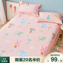 Childrens fitted sheet cotton non-slip summer single piece girl cartoon cute All-inclusive protection dustproof cotton mattress cover