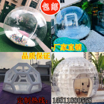 Net red transparent bubble house camping hotel outdoor inflatable Starry Sky Tent homestay commercial activities show vacation