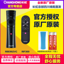 Original plant Changhong remote RIF300 RBE902VC adapted 43F8 49F8 55F8 65F8
