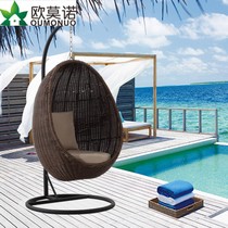 Outdoor birds nest rattan hanging basket Single lazy hanging chair Egg-shaped hammock Indoor cradle chair Courtyard swing Balcony furniture