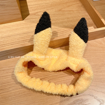  Wash your face with a hair band female net red Korean cute cartoon plush hair band ins girl headband headdress hair band
