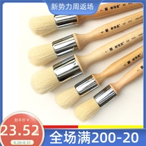 Xie Detang digital oil painting pier brush bristle oil painting brush round head Xie Detang 2916 art professional painting brush