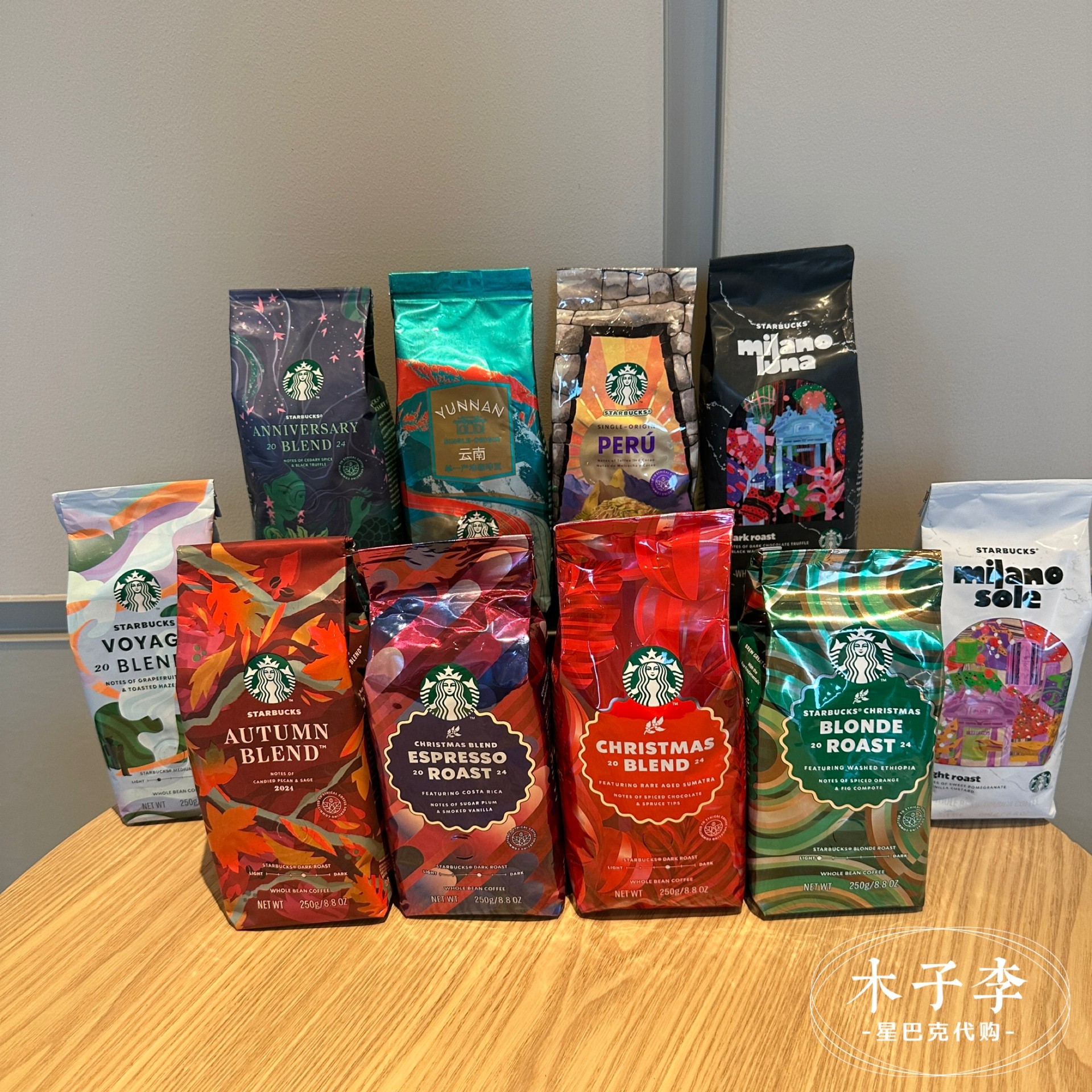 星巴克咖啡豆450克-星巴克咖啡豆450克促销价格、星巴克咖啡豆450克品牌- 淘宝