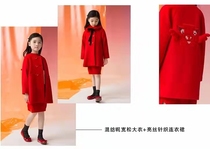 U Home New Year wool coat real fur collar red years wear (no hang tag cut)