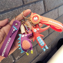 Genuine net red funny dinosaur keychain Cute accessories small toy couple a pair of personality creative key chain male