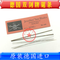 German double sword wire saw blade metal drawing saw blade jewelry saw blade jigsaw blade curved saw blade U saw blade