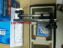 KANETEC strong MB-B-DG8C MB-BV-DG8C MB-F2 EXP DG8)DG-AM-6 ci xing zuo