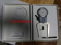 Germany KROEPLIN digital external caliper C4100 C4150 C450 C450B