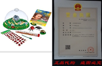 Insect Lore Ladybug Land Gift Set Live Habitat Kit