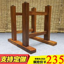 Solid wood table legs Log large plate bracket Okamba walnut Ebony Ebony I-shaped bracket Tea table feet