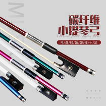 Carbon fiber violin bow professional performance carbon bow color carbon fiber pure Ponytail Bow Bow
