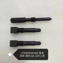 4D25 Jiangxi fifty bells ZTE Lord Lu Feng cheetah Huang Hai Qisheng 2 5T 2 8 timing special tools