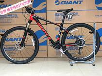 GIANT GIANT XTC820 aluminum alloy oil disc brake 27 5 inch 22 24 speed air Fork Mountain bike