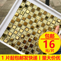 Electroplated metal mosaic Golden TV background wall entrance cashier decoration