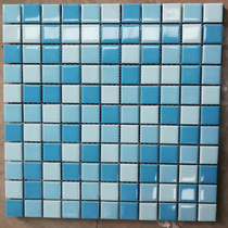 Ceramic Grain Mosaic Tile Pool Pool Pool Swimming Pool Toilet Balcony Mosaic Wall Brick Background Wall