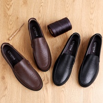 Spring Mens Business Casual Leather Shoes Leather Breathable Boomer Shoes Mens Legue-bean Shoes Men Soft Bottom Soft Face Leather Little Black Shoes