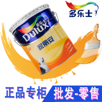 Dulux latex paint Jialian home decoration wall white environmental protection interior wall paint 18L paint