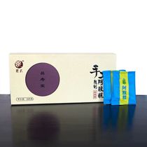 6 boxes of Changshoutang handmade gelatin cake only this handmade gelatin cake 4 boxes of handmade gelatin cake