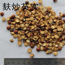 Beijing Tongrentang Chinese herbal medicine Bran fried Gorgon fried can beaten powder 100 grams full 38