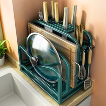 Kitchen Shelving Ink Green Knife Table Stainless Steel Kitchen Knife Case Board Integrated Storage Containing Shelf