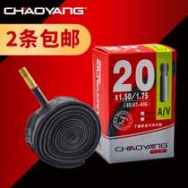 Chaoyang Tire Children Bike Inner Tube 20x1 25 1 5 1 75 Folding Car 406 Wheelbase Tire