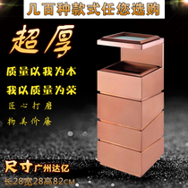 Rose gold ashtray bucket Hotel wall vertical peel box with ashtray aisle thickened luxury seat trash can