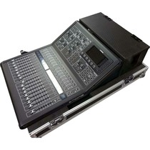 Midas midas m32R box Mixer Air box Live cabinet Shockproof transport box Console protection box