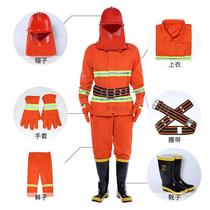 Fire training suit 97 combat suit fire forest fire fire retardant protective clothing five-piece mini fire station