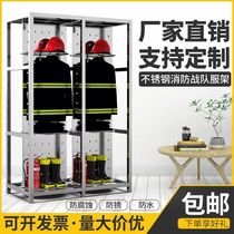 Changchun stainless steel fire suit battle suit hanger firefighter storage rack rescue double-sided rotating electric hanger