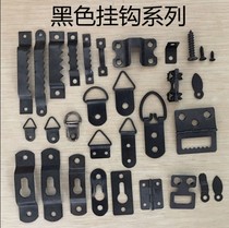 Photo frame hook Five gold accessories Decorative Painting Dark Hanging Billboard frame hooks No Mark Special Hardware Hook