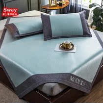 High-end Summer Ice Silk Cool Mat Three Sets Washable Folding Summer Air Conditioning Pro-Skin Cool 1 8m Mi Bed Household