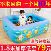 Swimming pool home inflatable thickened outdoor folding pool baby baby children bath bathtub family swimming bucket