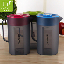 Heat-resistant high temperature plastic cold Kettle Teapot household set cold water cup cold kettle large capacity juice pot with scale