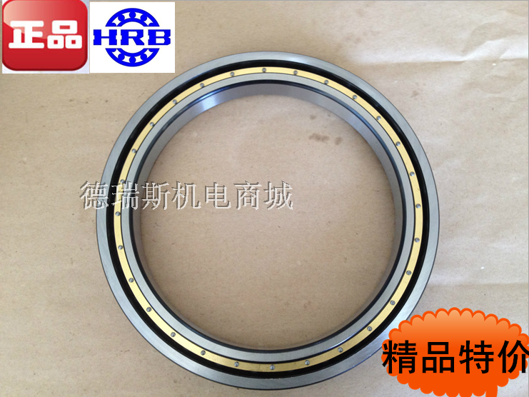 Harbin HRB deep trench ball thin-walled bearing 16019 16020 16021 16022 16024 16026M