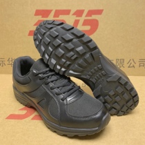 International Hua 3515 For Training Shoes Mens Black Wear Resistant Rubber Shoes Running Shoes Mesh Breathable Summer New Physical Training Shoes