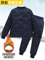 Barra new girl winter wear warm down liner Boy big boy down jacket light and warm jacket