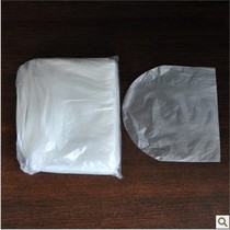 CD semicircular semi-circular translucent body bag for CD-ROM 450 a pack