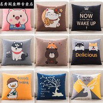 Solid color linen sofa pillow cushion cover living room pillow bedside large back pillow pillow case without core CAR
