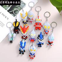 Personality Creative Cartoon Ottman Otman Paparazzi School Bag Pendant Small Ornament Boys Kindergarten Children Boy Key Buckle