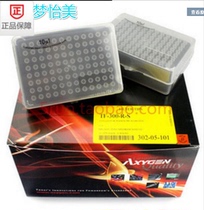 0 5-10ul boxed sterilization transparent filter tip Axygen Aijin TF-300-R-S experimental consumables