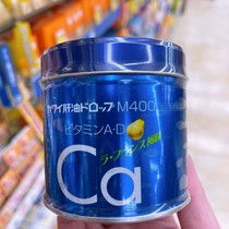 Spot Japanese native KAWAI cod liver pear calcium AD vision resistance 180 1-year-old baby children and adults