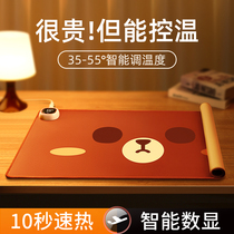 Li Jiasai recommended) heated mouse pad oversized electric heating table pad office heating computer desktop warm hand