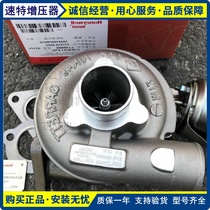 The application of Jianghuai refine peaceful S5 xing rui as long as 1 9T 2 0T 2 5T 2 8T turbocharger
