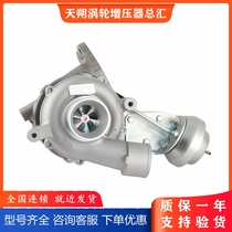 RHV5 RHV5 1515A026 VT12 turbochargers Mitsubishi Pajero IV 3 2 4M41