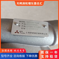 God steel SK200-5 6D34 6D34 TE06H-16M 49185-01020 turbocharged machine