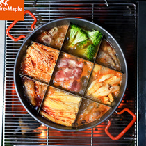 Fire Maple Feast Hot Pot Set Outdoor Picnic Camping Team Building Corrupt Many Parent-Child Family Shabu Gongge